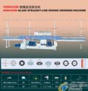 HZM9325B Glass Straight-Line Edging Machine